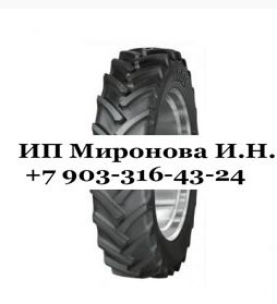 Шина 600/65R38 162A8/159D BKT AGRIMAX RT-657 TL 