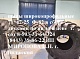 Шина 66*43R25 SB-1 ДНЕПРОШИНА 165 A8 (Широкопрофильная шина) Шина 66*43R25 SB-1 ДНЕПРОШИНА 165 A8 (Широкопрофильная шина)