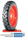 Шина 270/95R48 144A8/141B AC90 TL MITAS (Митас)