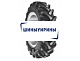 СЕЛЬХОЗШИНЫ