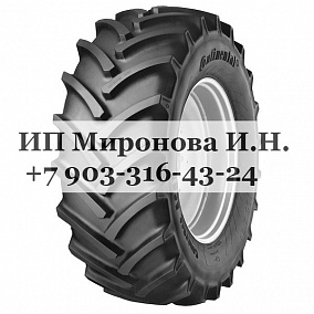 Шина 580/65R22.5 166D COUNTRY KING TL Nokian Tyres НОКИАН